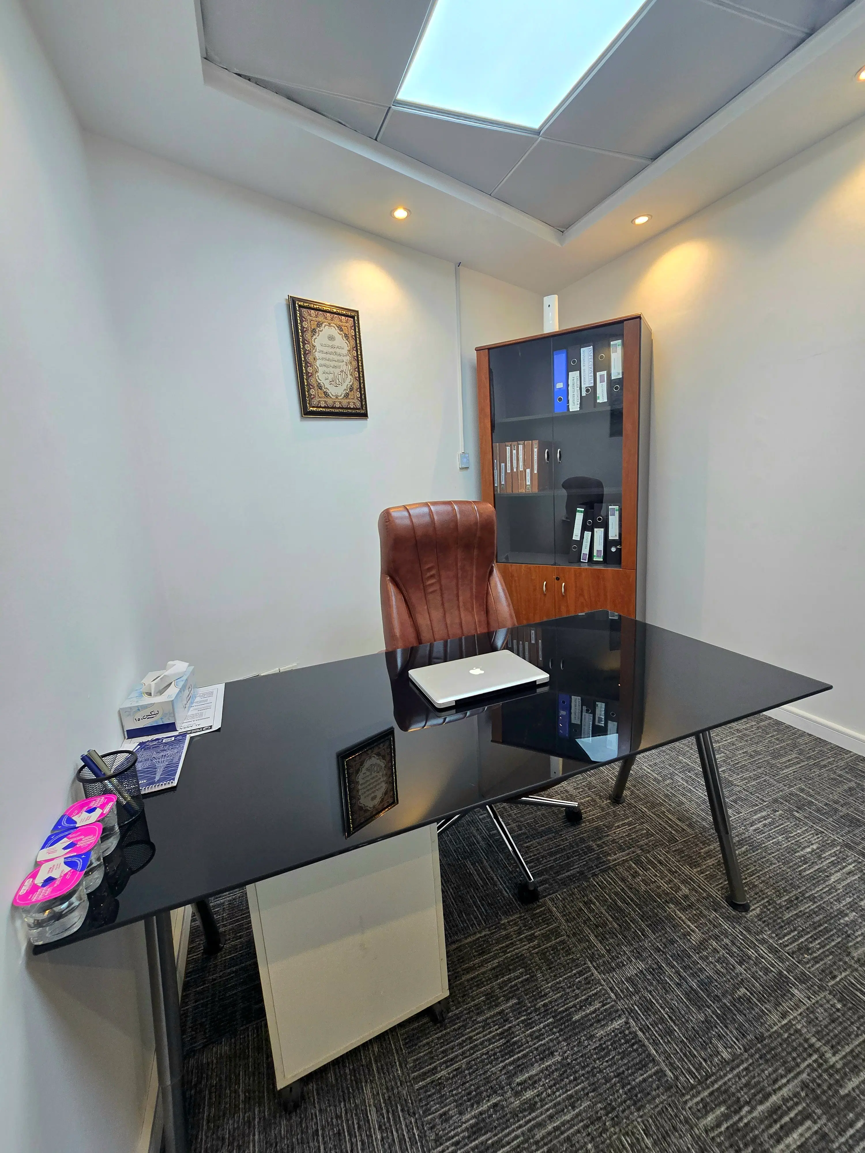 Office Image